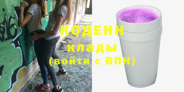 гидропоника Абинск