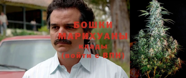гидропоника Абинск