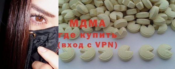 гидропоника Абинск