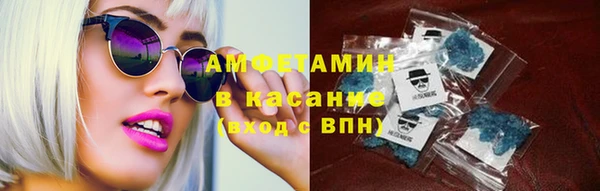 гидропоника Абинск