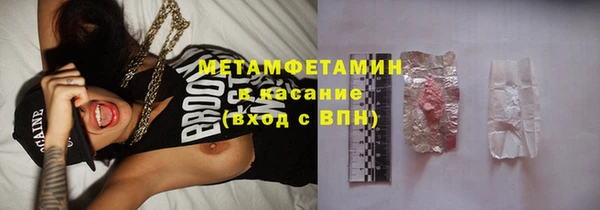 Альфа ПВП Краснотурьинск