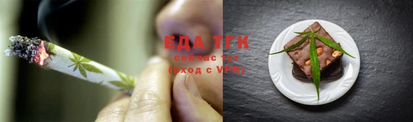 ECSTASY Козельск