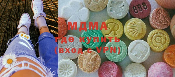 гидропоника Абинск