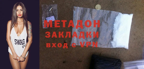 ГАЛЛЮЦИНОГЕННЫЕ ГРИБЫ Абдулино