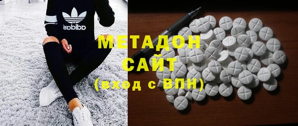 трава Приозерск