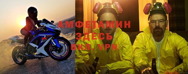 ГАЛЛЮЦИНОГЕННЫЕ ГРИБЫ Абдулино