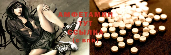 гидропоника Абинск