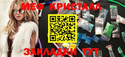 гидропоника Ставрополь