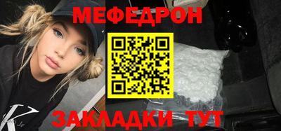 гидропоника Ставрополь