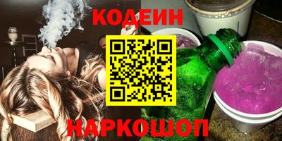 герыч Среднеуральск