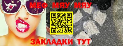 герыч Среднеуральск