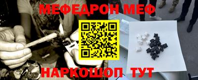 герыч Среднеуральск