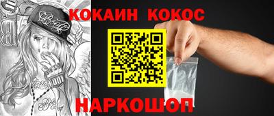 герыч Среднеуральск