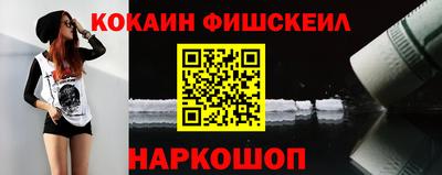 герыч Среднеуральск