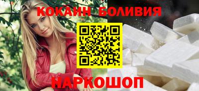 гидропоника Ставрополь