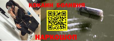 герыч Среднеуральск