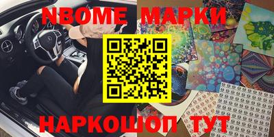 гидропоника Ставрополь
