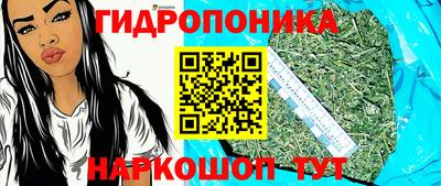 меф VHQ Старая Купавна