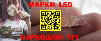 герыч Среднеуральск