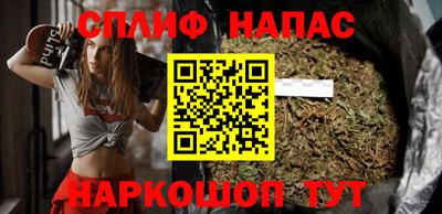меф VHQ Старая Купавна