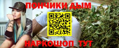 меф VHQ Старая Купавна