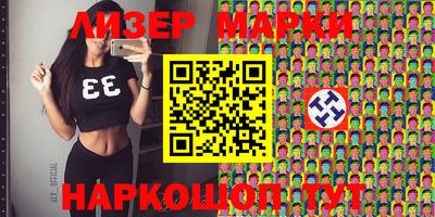 герыч Среднеуральск