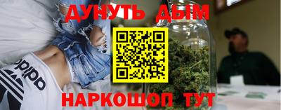 герыч Среднеуральск
