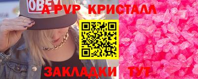 гидропоника Ставрополь