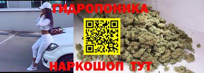 меф VHQ Старая Купавна