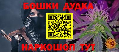 гидропоника Ставрополь
