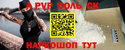 герыч Среднеуральск