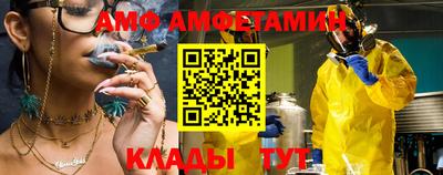 герыч Среднеуральск