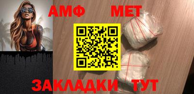 гидропоника Ставрополь