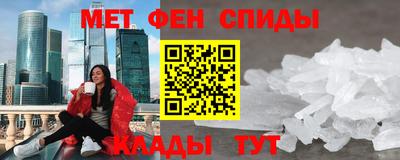 герыч Среднеуральск