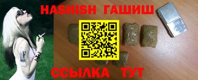 гидропоника Ставрополь