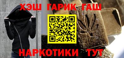 герыч Среднеуральск