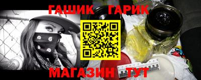 гидропоника Ставрополь