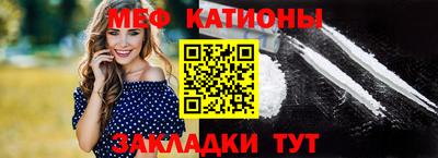 герыч Среднеуральск
