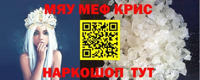 гидропоника Ставрополь