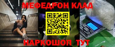 гидропоника Ставрополь