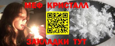 герыч Среднеуральск