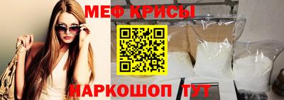гидропоника Ставрополь