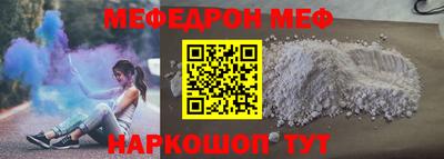 гидропоника Ставрополь