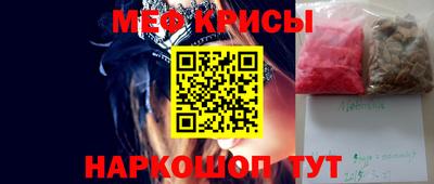 гидропоника Ставрополь