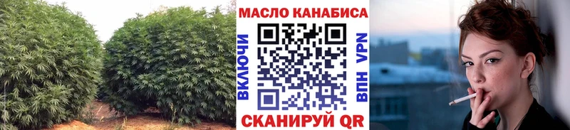 Дистиллят ТГК концентрат Прокопьевск